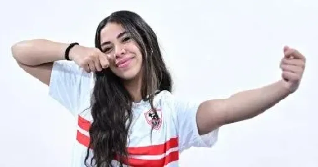   جميلة هشام  