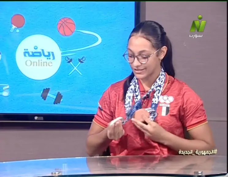 ريم حلمي 