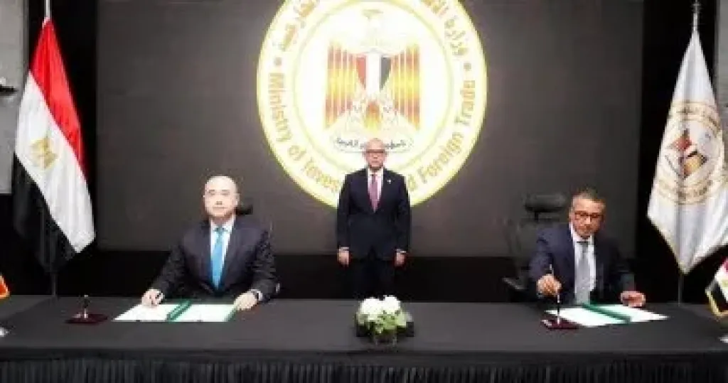 الدكتور محمد فريد صالح، وزير الاستثمار والتجارة الخارجية،