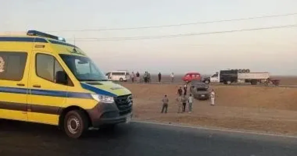 حادث تصادم