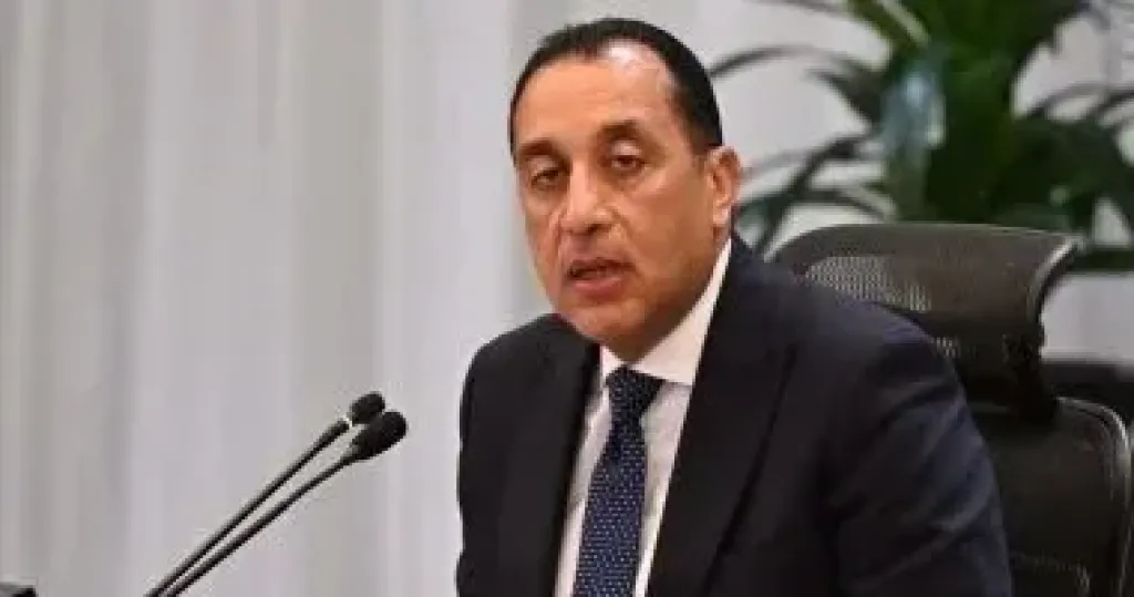 رئيس الوزراء