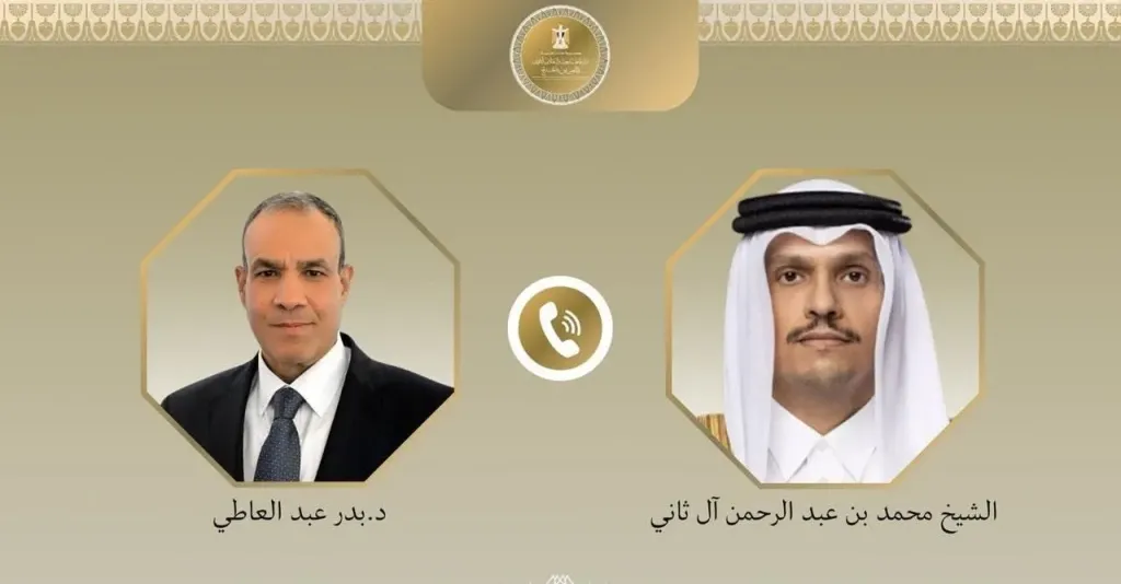 د. بدر عبد العاطي وزير الخارجية و نظيره القطرى