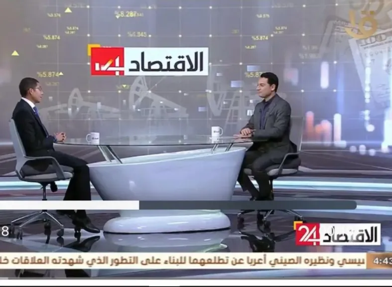 الأمين العام لرجال الأعمال المصريين الصينيين عبر التلفزيون المصري