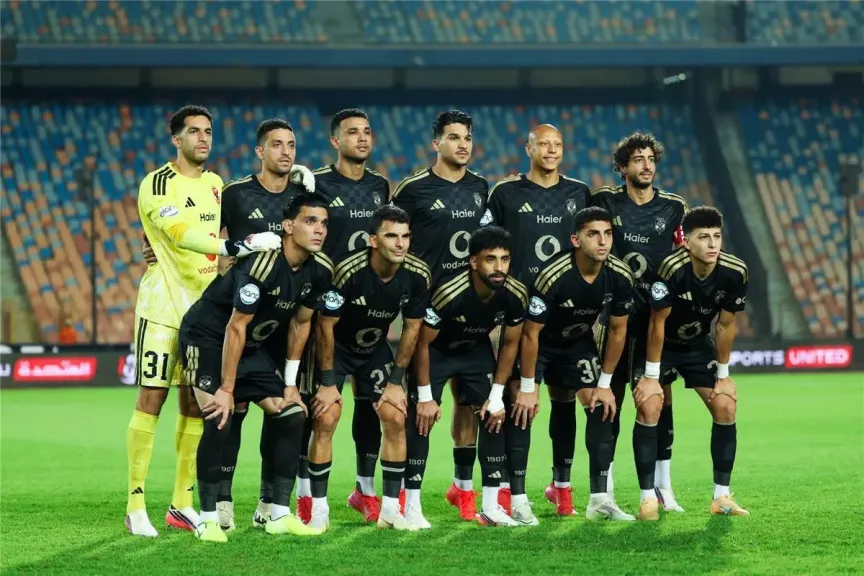 الأهلي