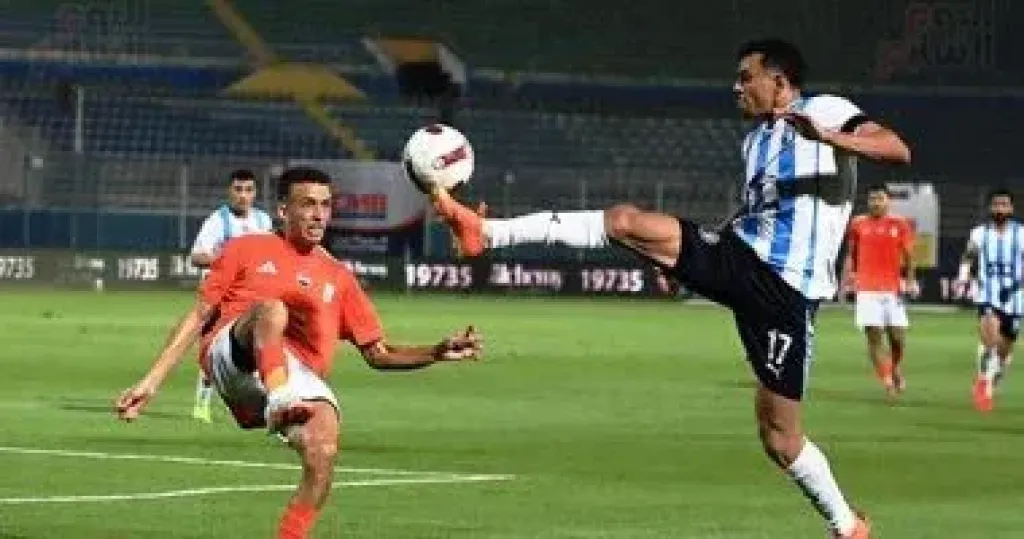  بيراميدز وجورماهيا