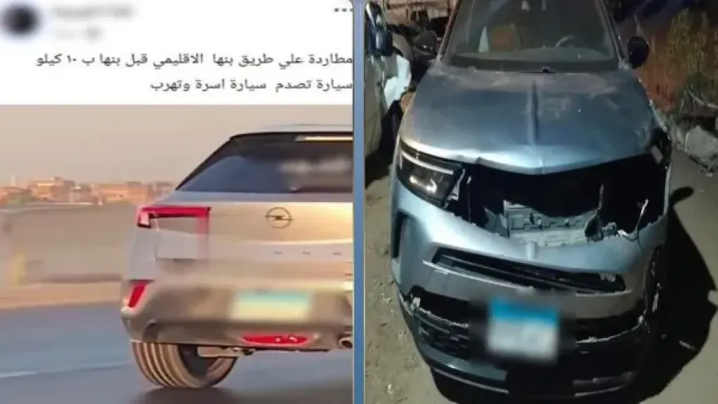 صور السياره 