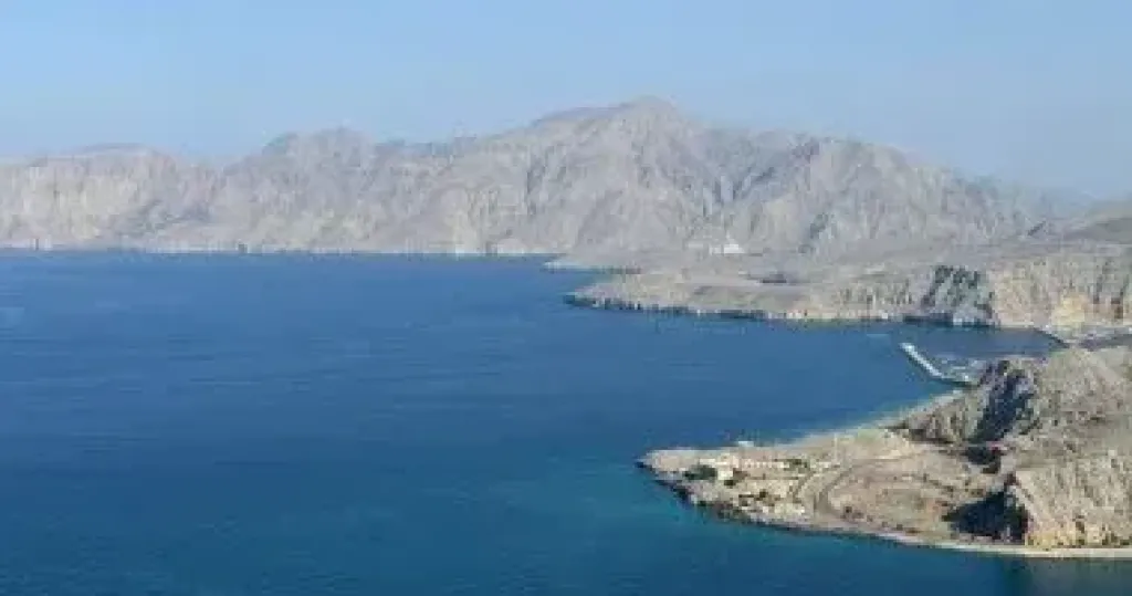 مضيق هرمز