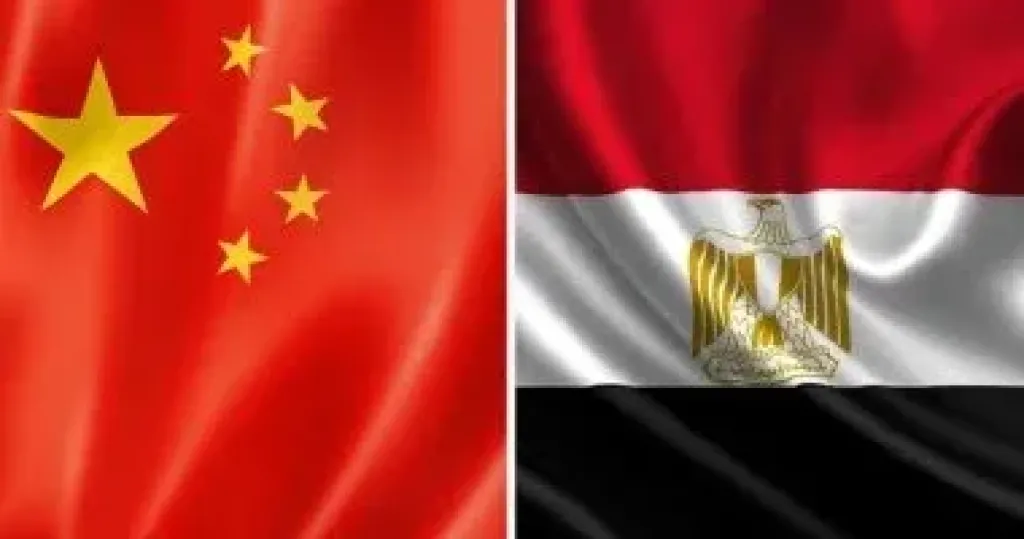 مصر والصين 