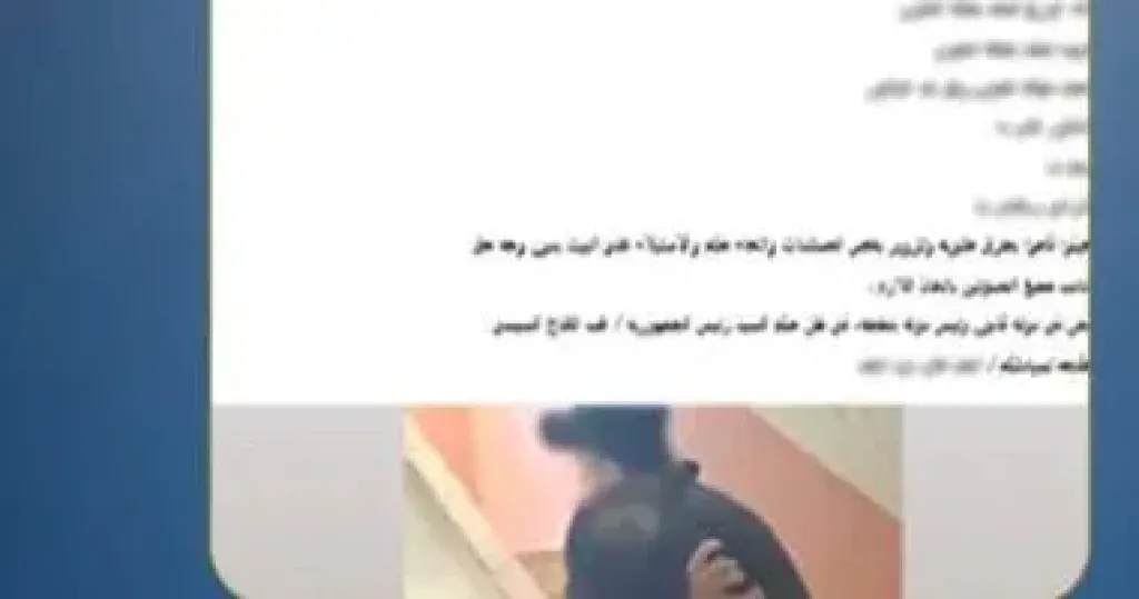ضبط المتشاجرين في كفر الشيخ