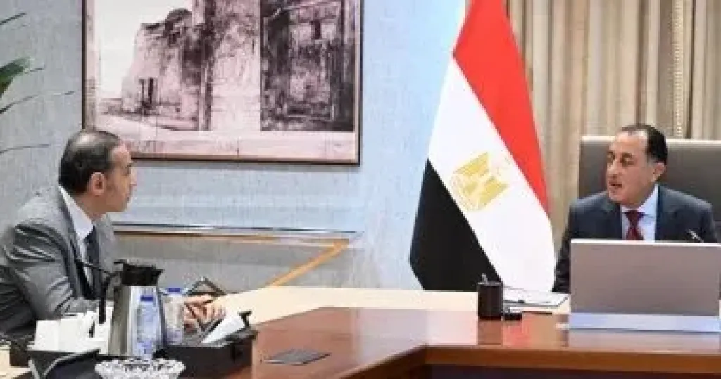رئيس الوزراء