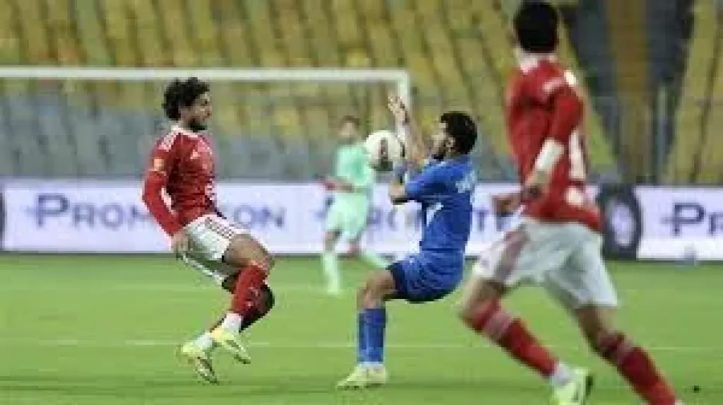 الاهلى وسموحه