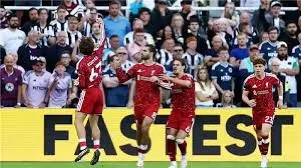 ليفربول