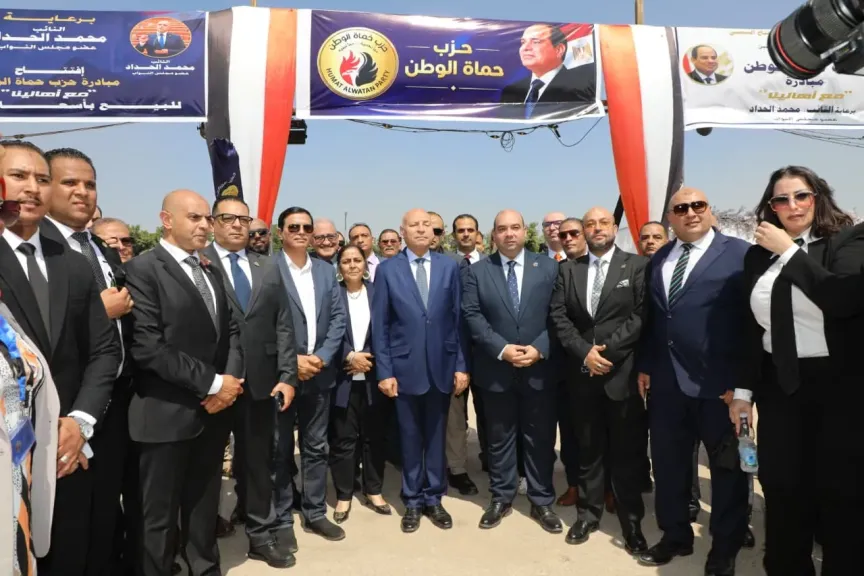 جانب من الحضور