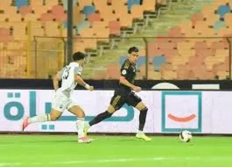 زيزو