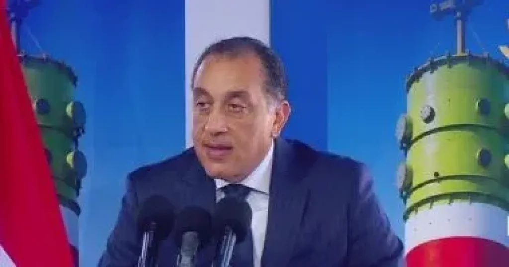 رئيس الوزراء 