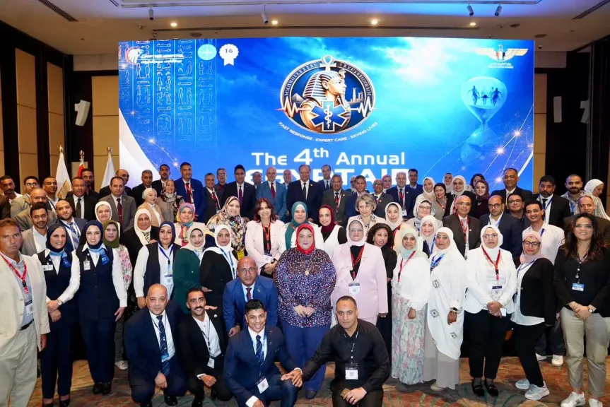 خلال المؤتمر 