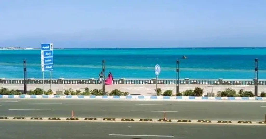 الطقس