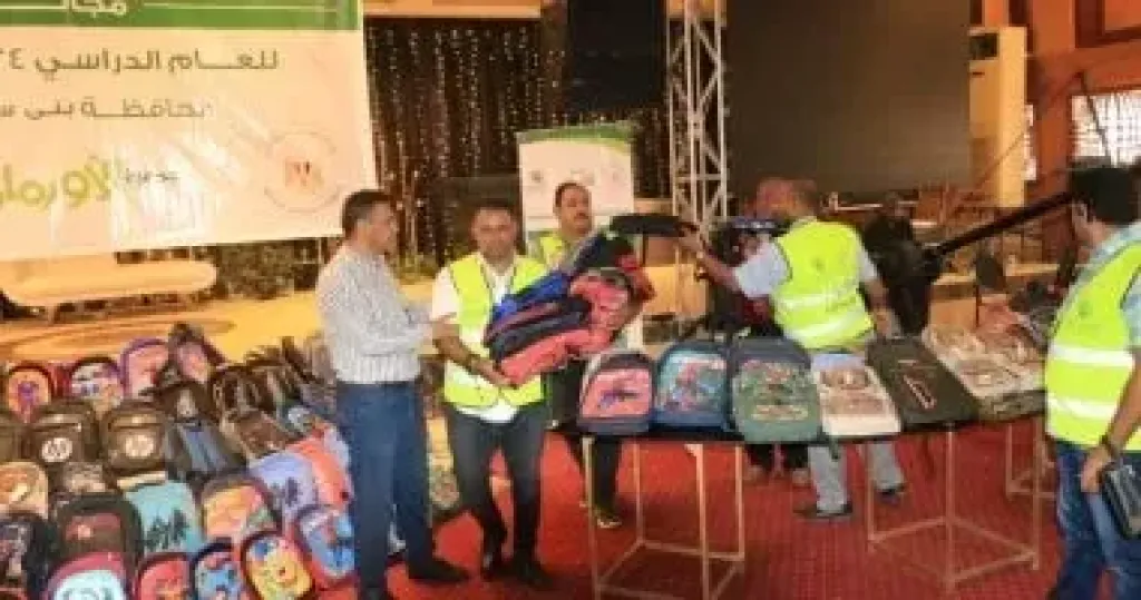 حقائب مدرسية 