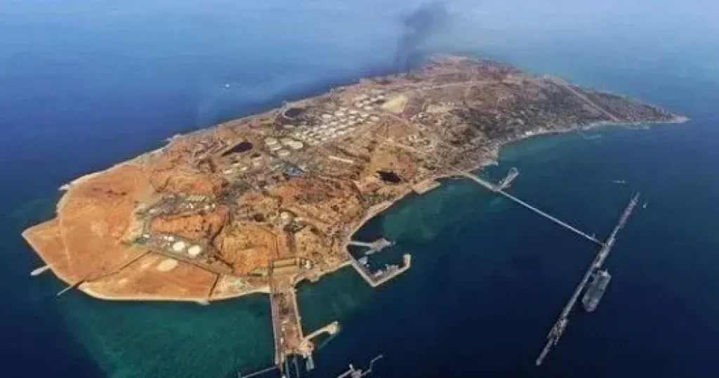 جزيرة خارك