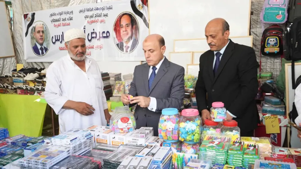 محافظ الغربية يفتتح معرض أهلاً مدارس بالسنطة