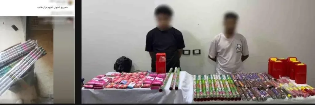 المتهم