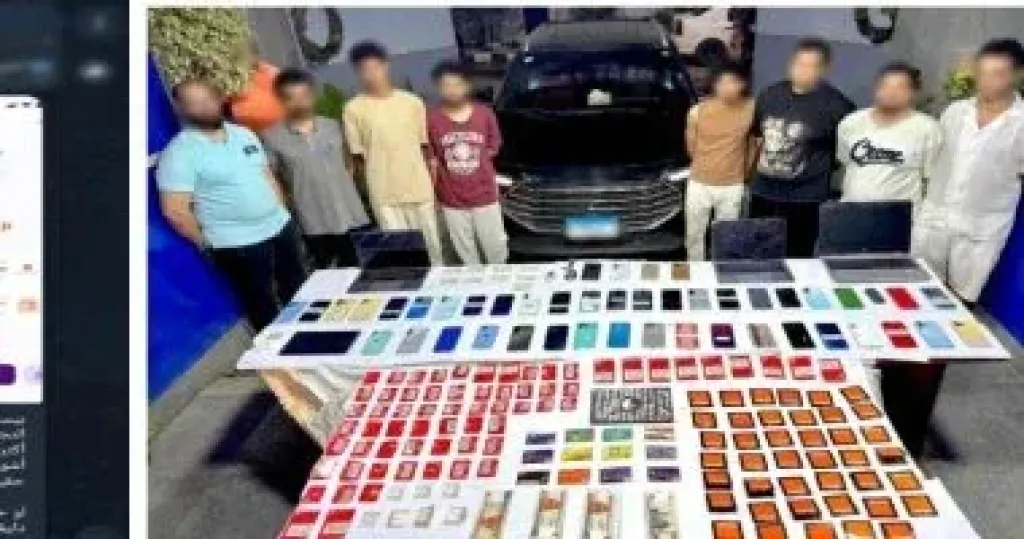 المتهمين 