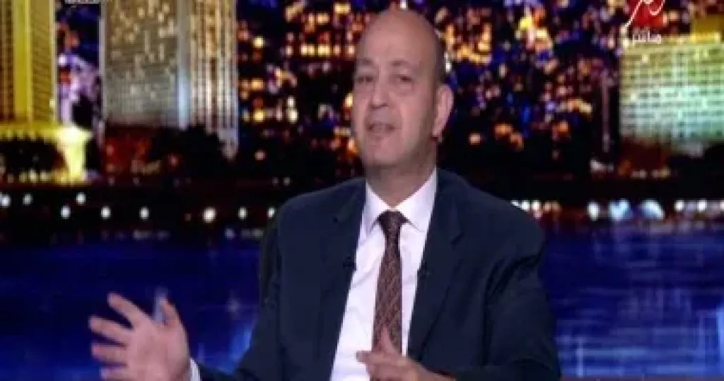 عمرو أديب  
