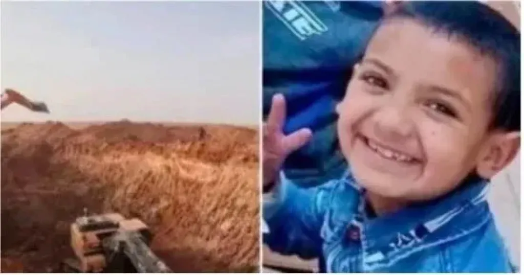 الطفل أيوب