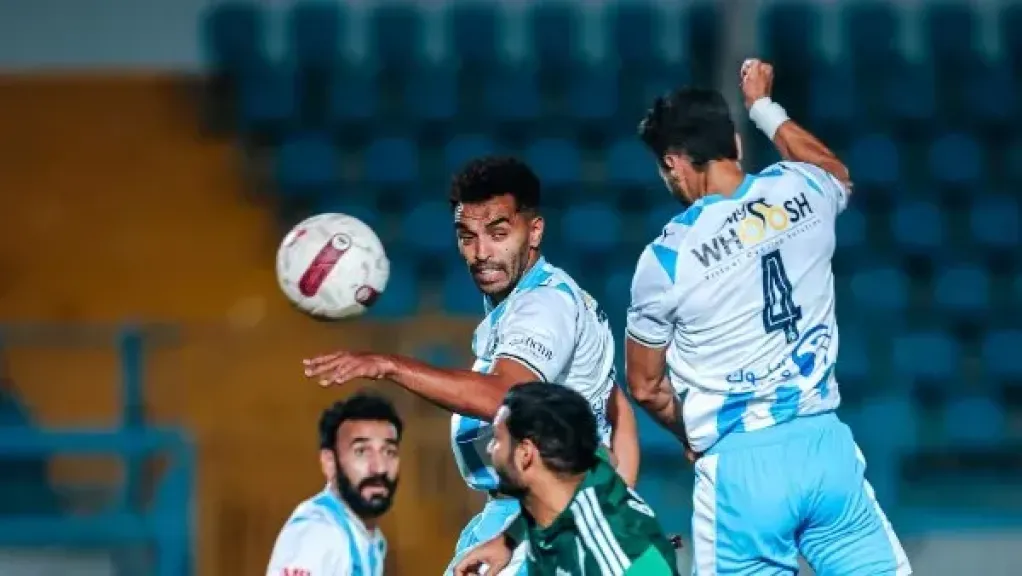 بيراميدز 