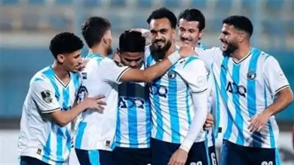 بيراميدز