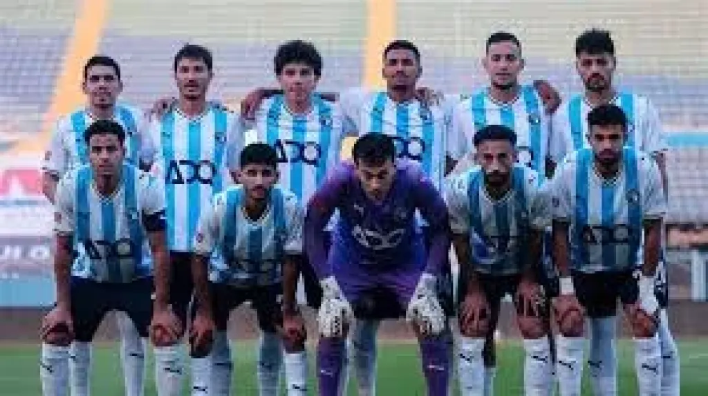 بيراميدز