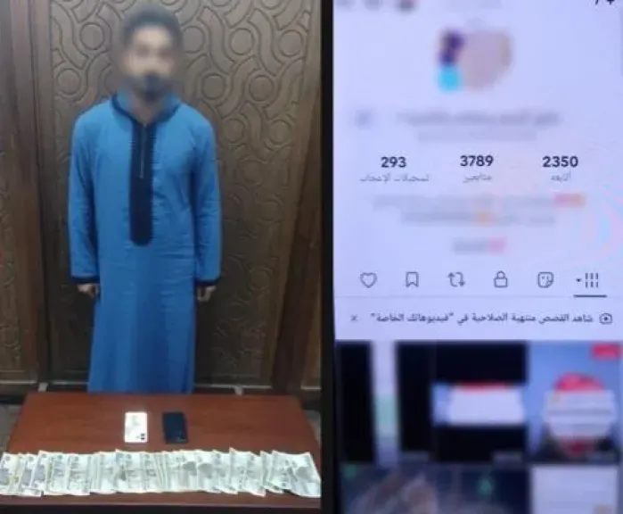 ضبط نصاب العلاج الروحاني بالإسكندرية بعد الإيقاع بضحاياه عبر الإنترنت