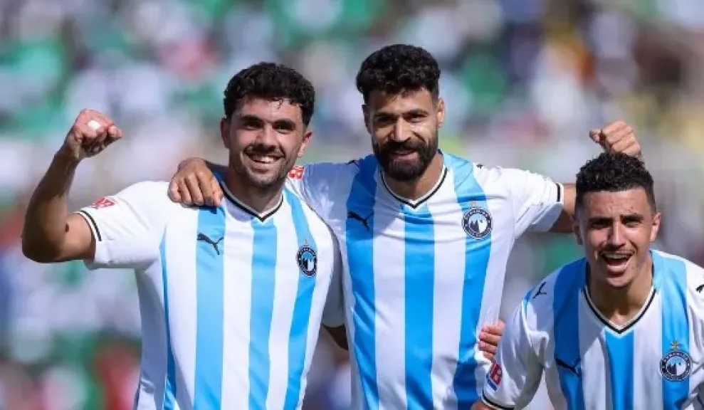 بيراميدز