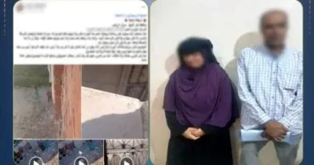 المتهمين 