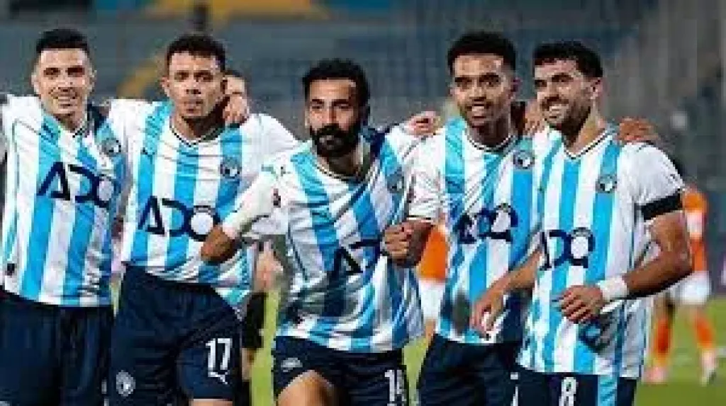 بيراميدز