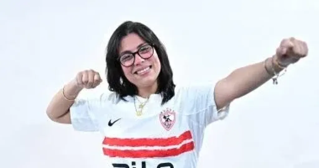 مريم محمد