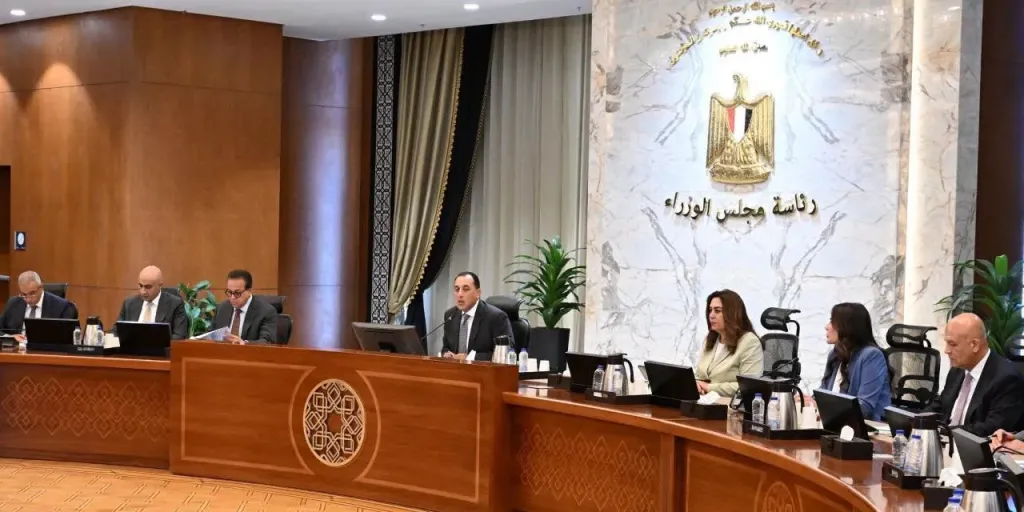 مجلس الوزراء 