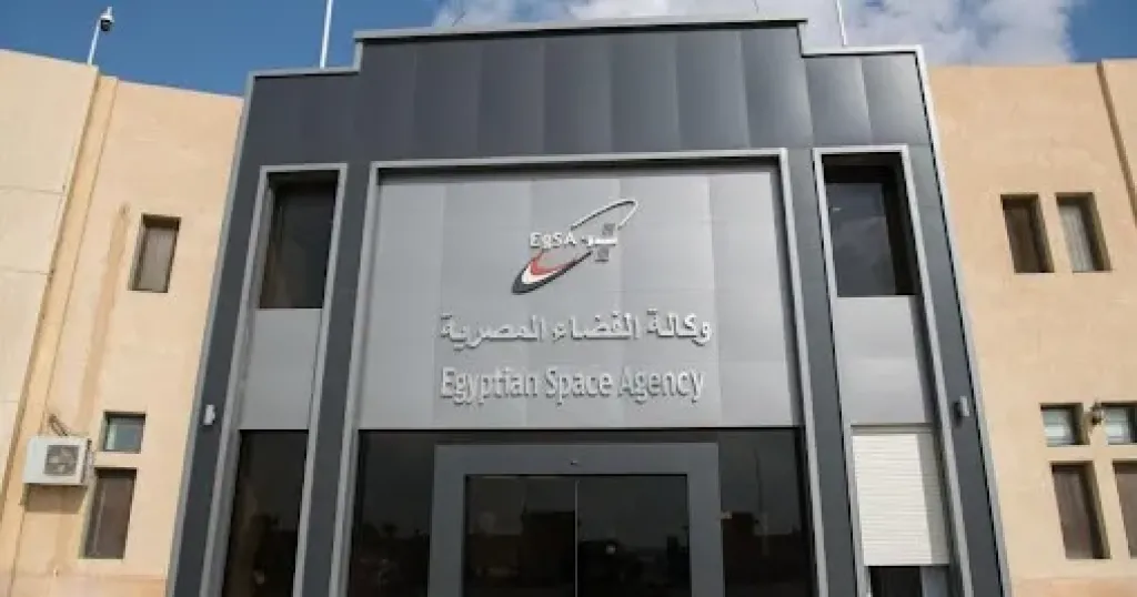 وكالة الفضاء المصرية