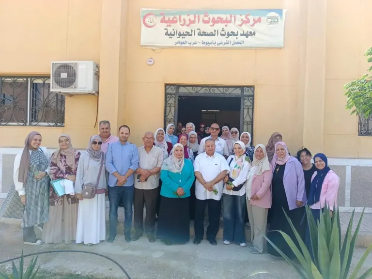 تجديد الاعتماد الدولي لبحوث الصحة الحيوانية بأسيوط