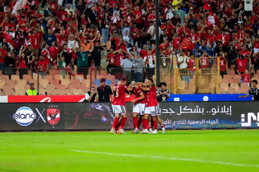 الأهلي