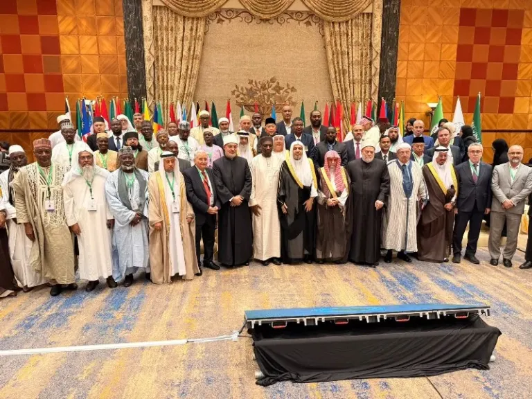 الندوة الدولية التي يعقدها مجمع الفقه الإسلامي بجدة بالمملكة العربية السعودية
