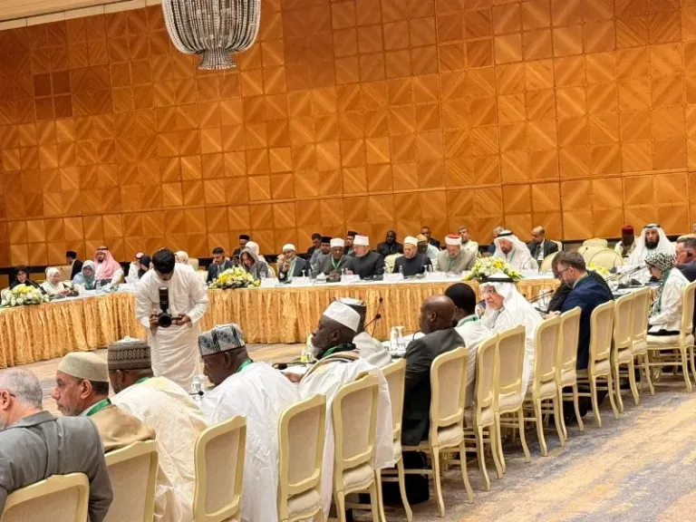 الندوة الدولية التي يعقدها مجمع الفقه الإسلامي بجدة بالمملكة العربية السعودية
