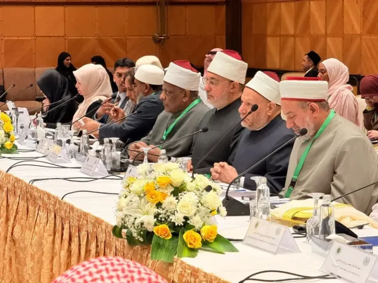 الندوة الدولية التي يعقدها مجمع الفقه الإسلامي بجدة بالمملكة العربية السعودية