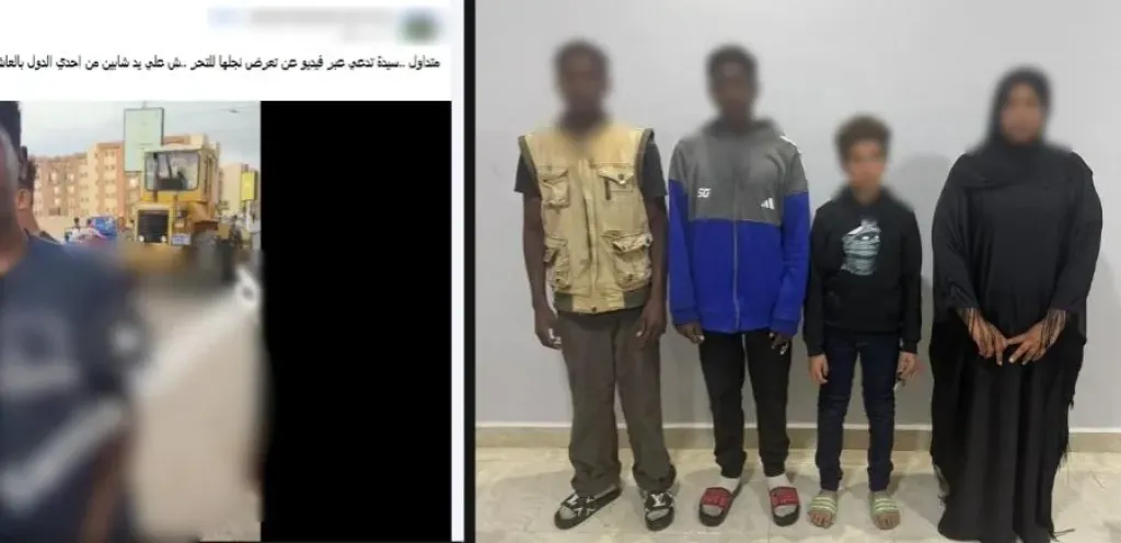 ضبط طرفي واقعة فيديو ادعاء كاذب بالتحرش بنجل سيدة بالشرقية