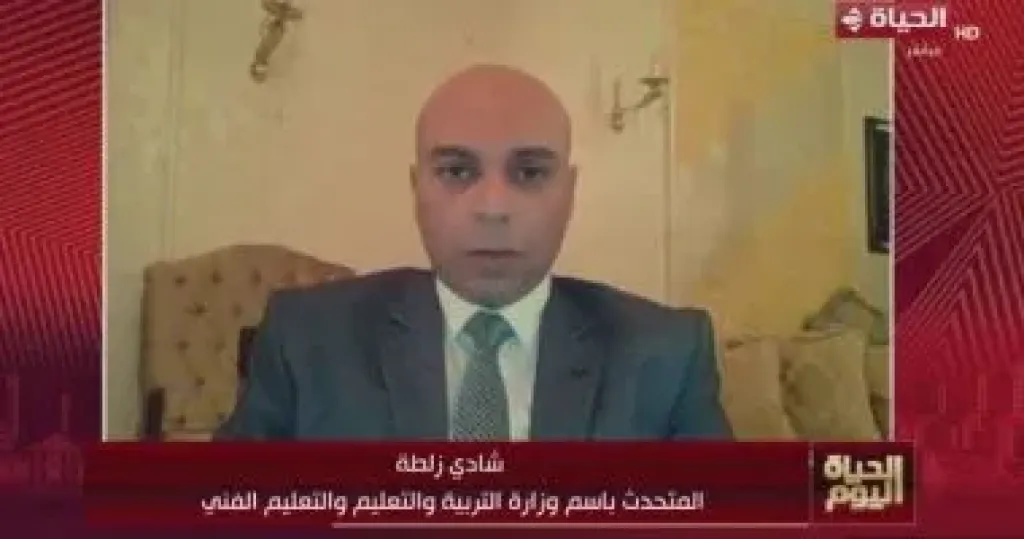 شادي زلطة