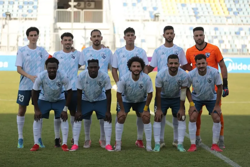 القناة
