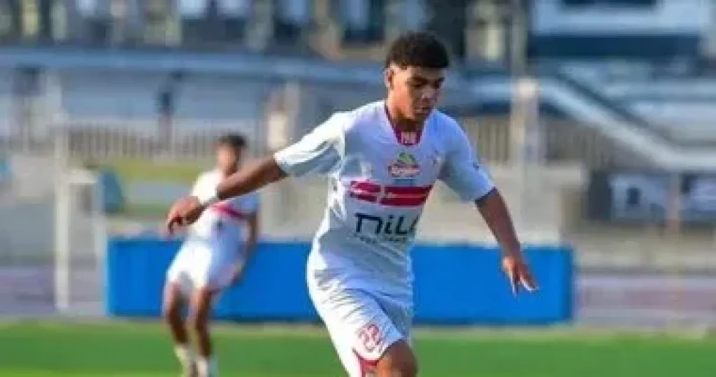 محمد إبراهيم