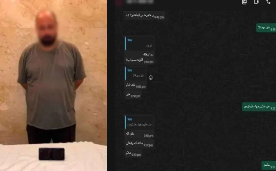 ضبط شخص بالقليوبية لإدارته صفحة تروج لبيع شهادات رسمية مزورة