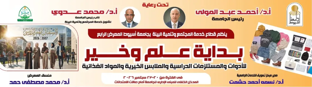 صوره راشفية 