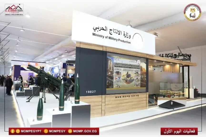 مشاركة متميزة للإنتاج الحربي في معرض الطيران بالعلمين